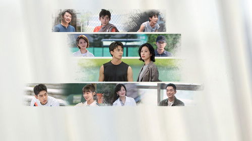 Nothing but You backdrop 1