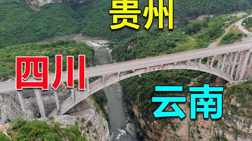 Episode 57