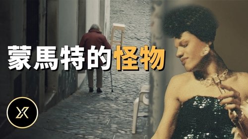 Episode 146