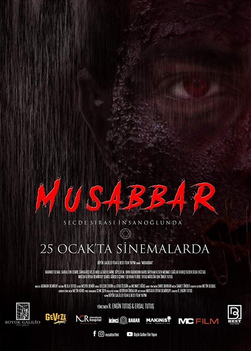 Musabbar 2019