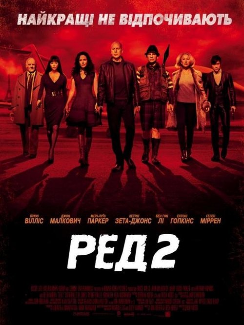 Posters