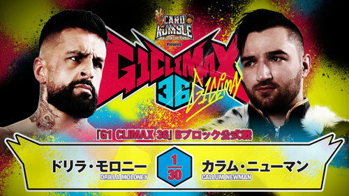 NJPW G1 Climax 36 - Day 7 still