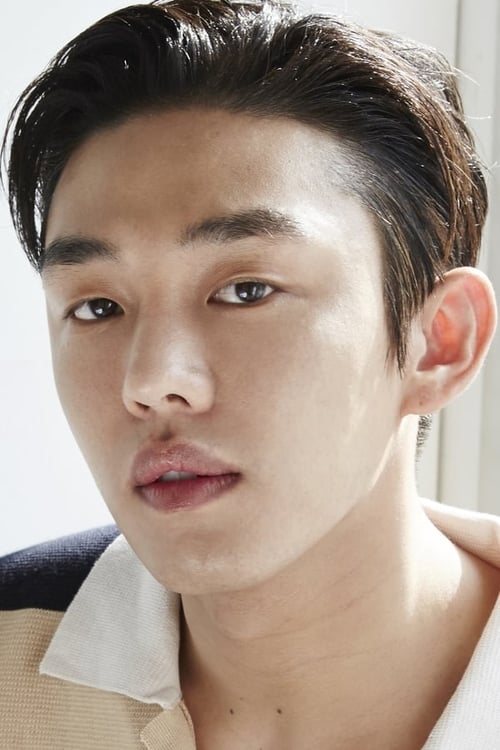 Kép: Yoo Ah-in színész profilképe