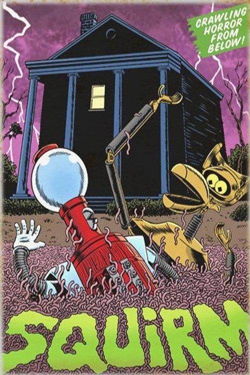 Mystery Science Theater 3000: Squirm poster