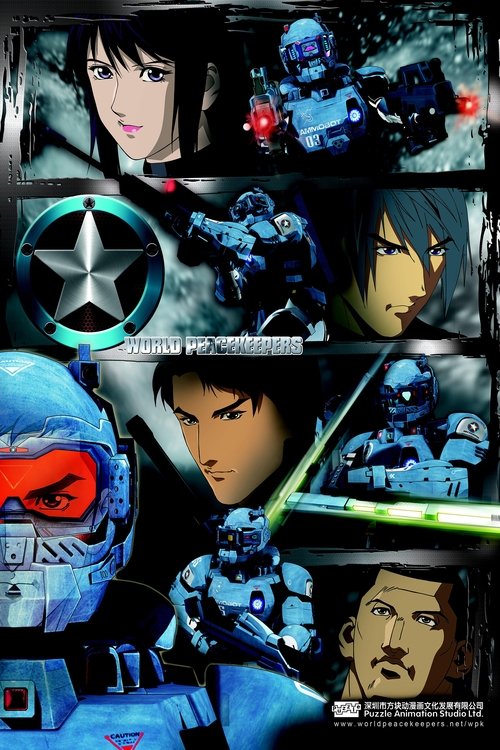 Escena 4 de 正义红师