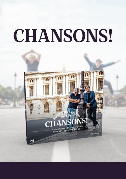 Chansons! (2021)