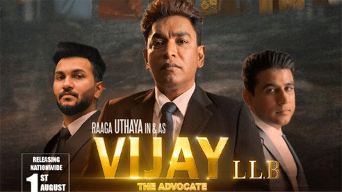 Vijay LL.B: The Advocate Backdrop Blur