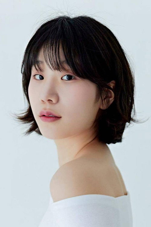 Lim Su-Bin
