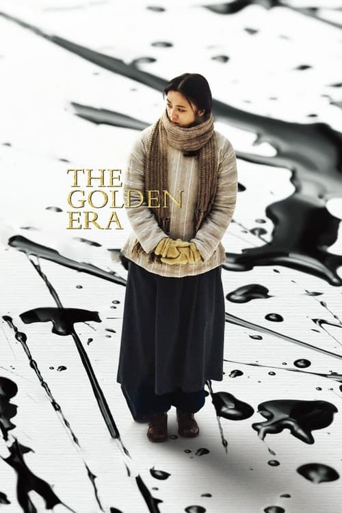 Poster do filme The Golden Era
