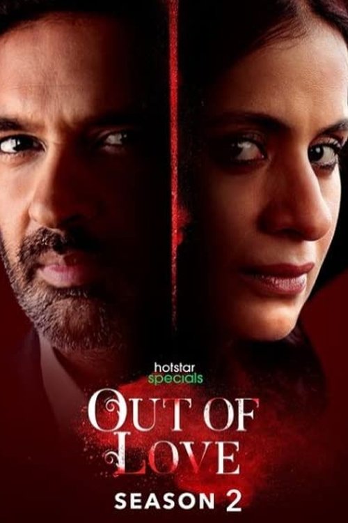 Ver temporada 2 de Out of Love Póster de la temporada 2 de la serie Out of Love