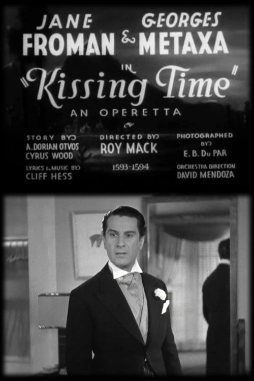 Kissing Time