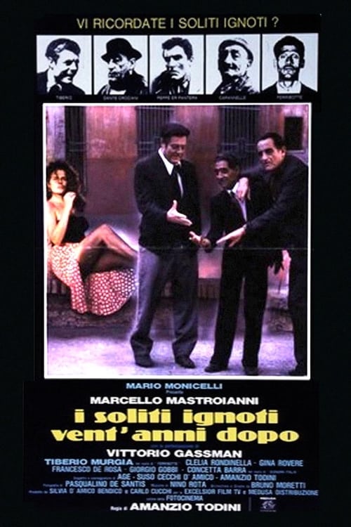 I soliti ignoti vent'anni dopo (1985) poster