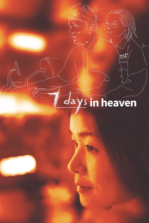 7 Days in Heaven Movie Poster Image