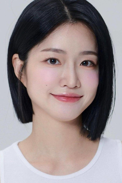 Chu Ha-yeon - صورة 4
