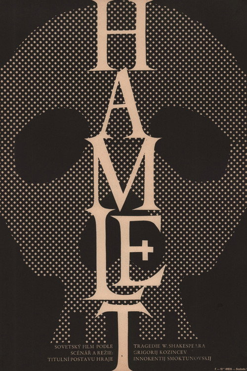Hamlet poster