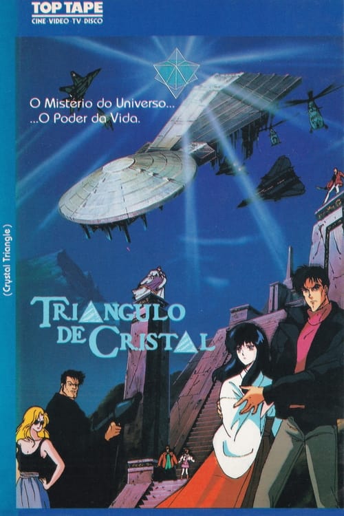 Pôster de Triangulo de Cristal