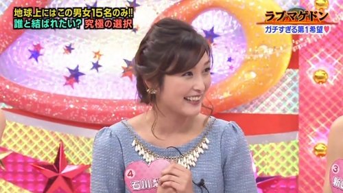Image de l'épisode 4
