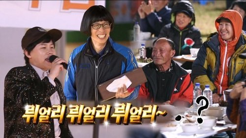 Épisode 528