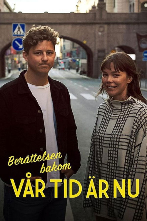 Póster oficial de Berättelsen bakom Vår tid är nu (2019) - Documentary