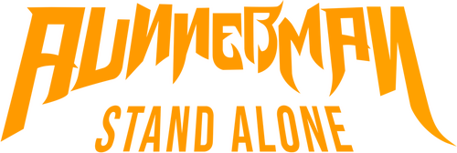 อุลเนอร์แมน STAND ALONE