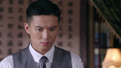 Image de l'épisode 16