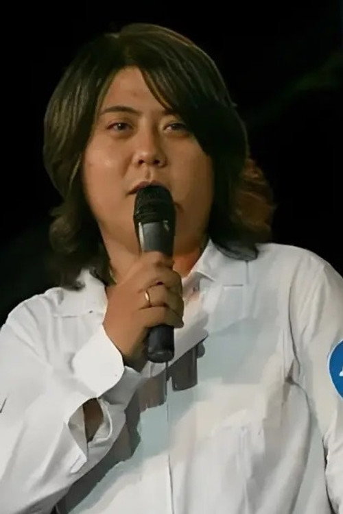 Han Ke Yi