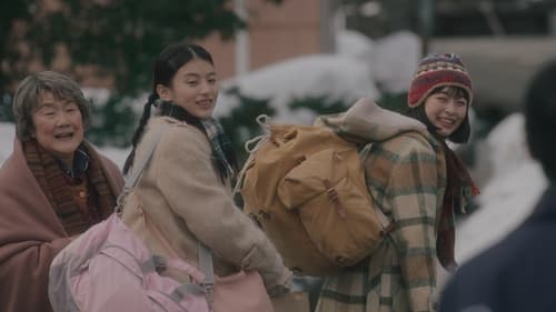 Poster della serie The Makanai: Cooking for the Maiko House