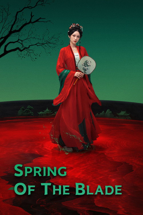 Spring of the Blade