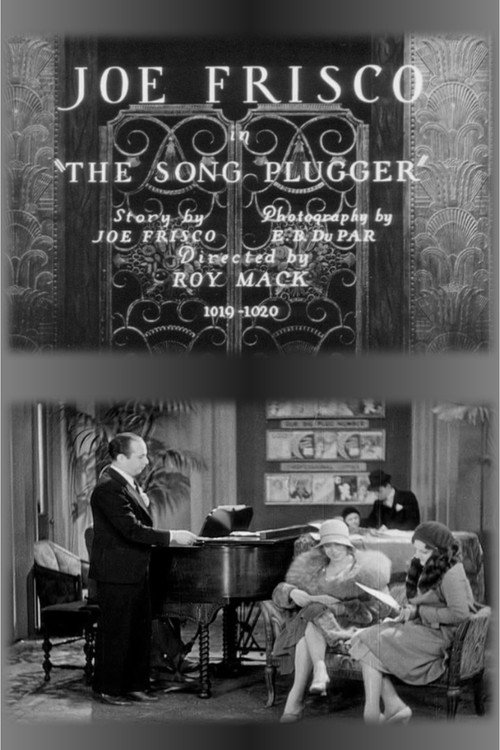 The Song Plugger