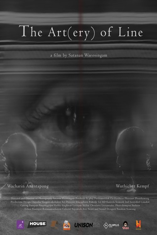 Poster for The Art (ery) Of Line (2025)