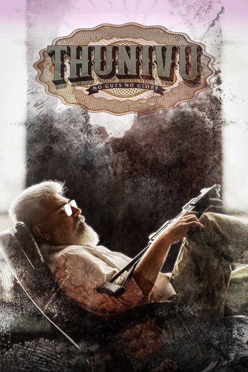 Thunivu poster