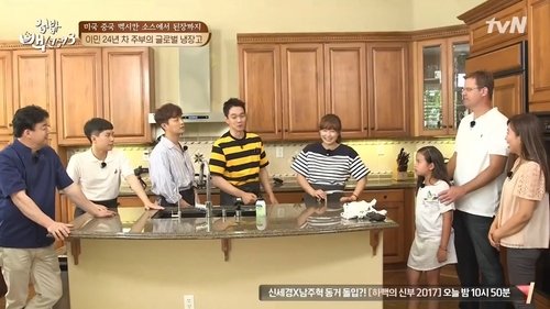 Épisode 22