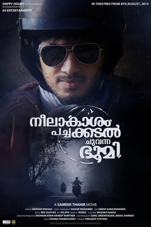 Neelakasham Pachakadal Chuvanna Bhoomi poster