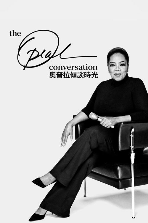 The Oprah Conversation