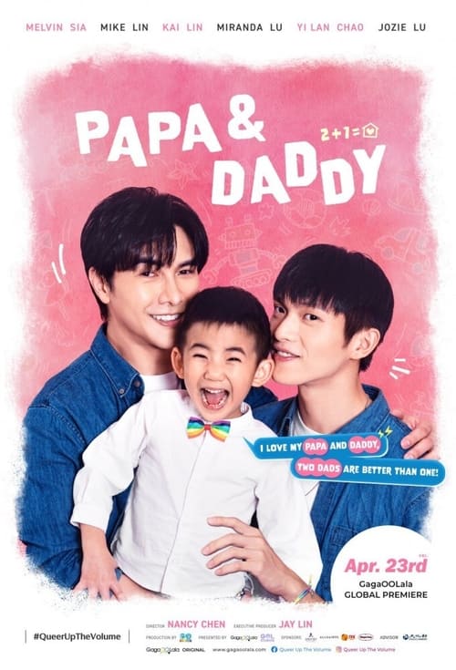 Poster Papa & Daddy