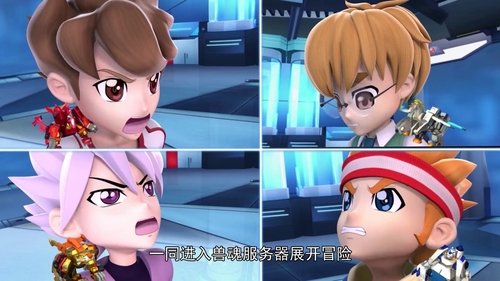 Episode 32 Still