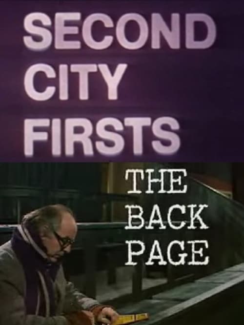 The Back Page (1978)