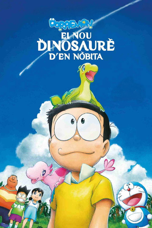 Cartell de Doraemon Movie: El nou dinosaure d’en Nobita