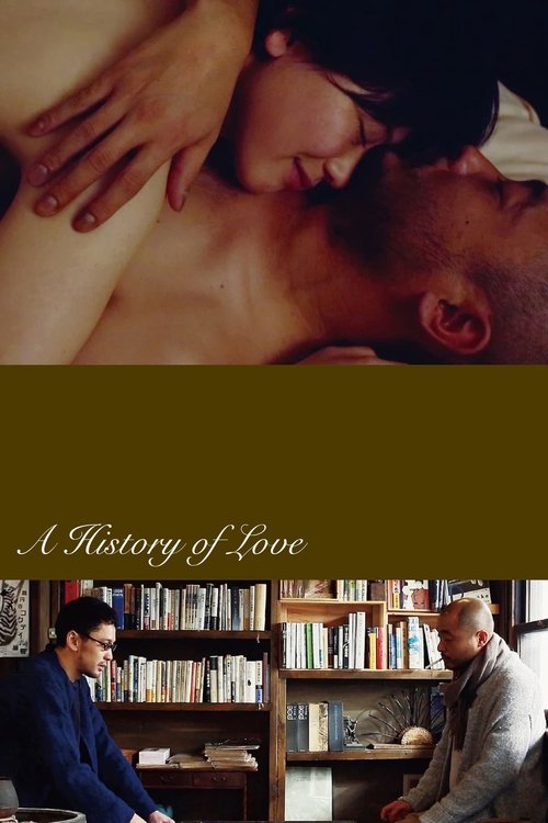Poster 2