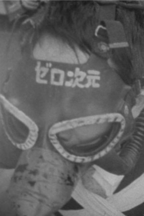 Phenomenology of Zeitgeist still 2
