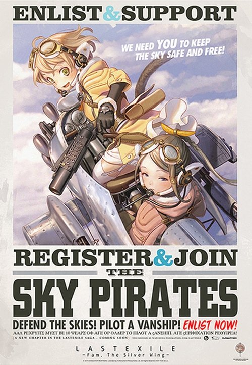 Where to stream Last Exile Season 2