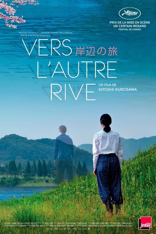 Poster image du film Vers l'autre rive Vers l'autre rive