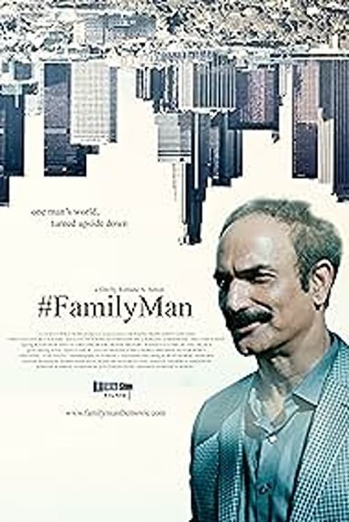 #FamilyMan (2024)