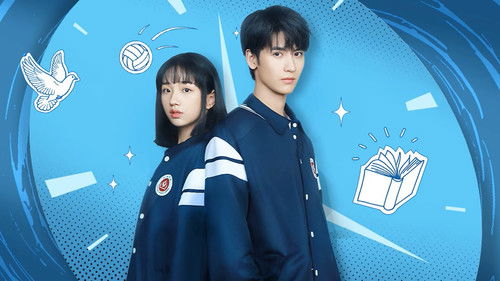 Fell upon Me backdrop 1