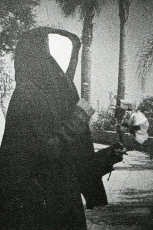 Official poster of İkindi Tuzakları (1943) - Gizem
