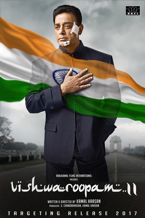 Vishwaroopam II poster