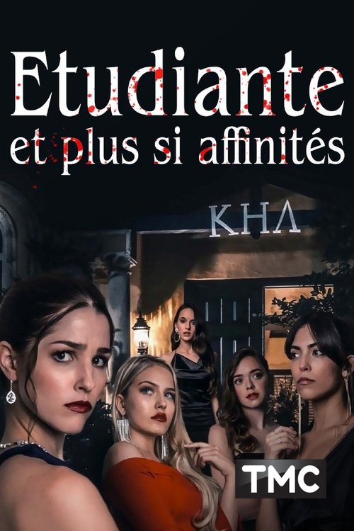 Poster image du film Etudiante, et plus si affinités... Etudiante, et plus si affinités...