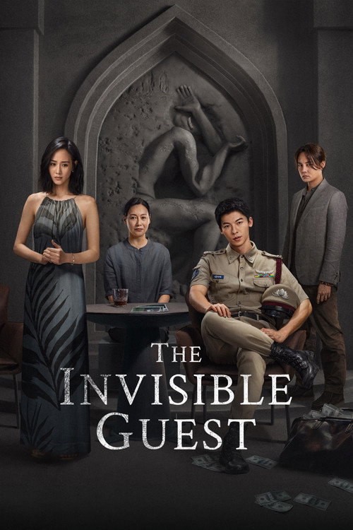 Watch The Invisible Guest 2023 Official Trailer