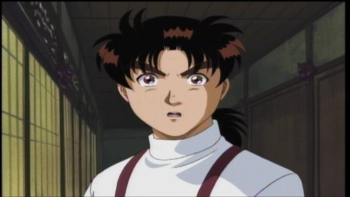 Poster della serie Kindaichi Case Files