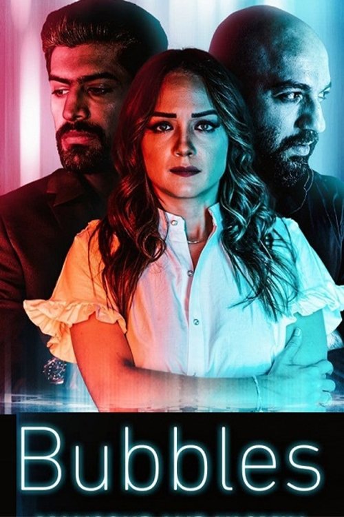 Bloopers الميراث (2021) poster